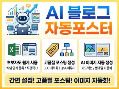 seo_img80.gif